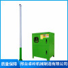 邢臺(tái)高壓除塵霧樁噴淋設(shè)備 邢臺(tái)建筑工地洗輪機(jī)廠(chǎng)家 新能源電動(dòng)三輪灑水車(chē) 邢臺(tái)卓嶺機(jī)械制造