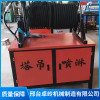 建筑工地塔吊噴淋批發(fā) 邢臺(tái)除塵圍擋噴淋廠(chǎng)家 礦山工地除塵霧炮機(jī)批發(fā) 邢臺(tái)卓嶺機(jī)械制造