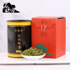 正宗極品散裝特級高山茶 石媳塢安吉白茶 特級黃金芽黃金葉安吉白茶 廣德市石媳塢茶葉產(chǎn)銷專業(yè)合作社