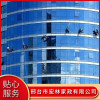邢臺(tái)專業(yè)擦玻璃保潔公司  邢臺(tái)市宏林家政  邢臺(tái)專業(yè)玻璃清洗公司電話    邢臺(tái)外墻玻璃清洗公司價(jià)格