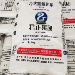 氫氧化鈉片堿生產廠家  燒堿 氫氧化鈉現貨供應片堿