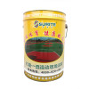 廣州運動場地涂料原料供應廠家 人行運動跑道橡膠顆粒批發 廣州舒瑞體育設施