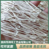 濱州裝飾漁網廠家直銷   地中海北歐風棉繩漁網價格   迷彩偽裝網規格 濱州市澤同工藝品