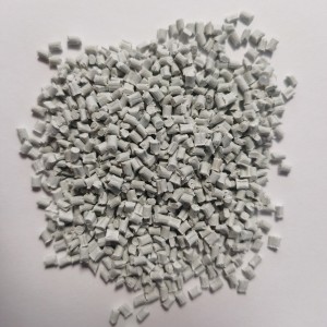 增強阻燃PA66廠家