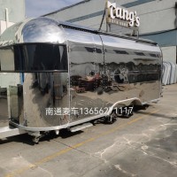 杭州臨安露營(yíng)風(fēng)景區(qū)定制不銹鋼餐車