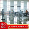 邢臺無塵車間保潔    邢臺專業(yè)工廠保潔公司