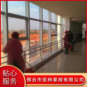 邢臺(tái)樓宇保潔公司     邢臺(tái)建筑開荒保潔