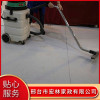 邢臺(tái)商場(chǎng)開(kāi)荒保潔公司     邢臺(tái)專業(yè)家庭保潔公司