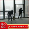 邢臺(tái)樓宇保潔公司     邢臺(tái)建筑開荒保潔