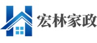 邢臺(tái)市宏林家政有限公司