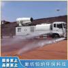 廊坊抑塵劑廠家告訴你抑塵劑的用法