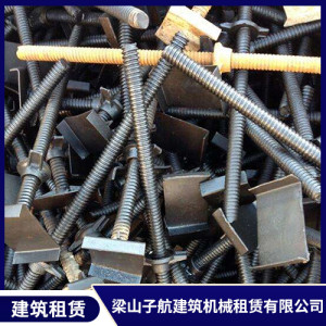 建筑用頂托租賃