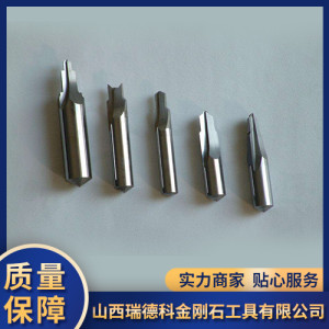 合金刀具