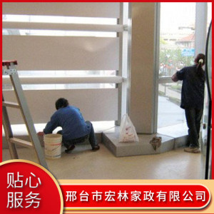 邢臺單位保潔公司