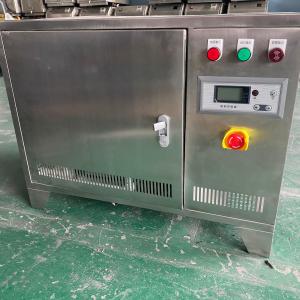 懿凌工業(yè)電熱加濕器