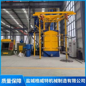 免振殼拋丸機(jī)