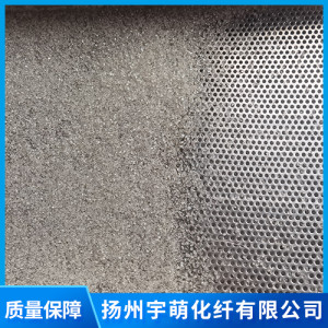 pet聚酯切片