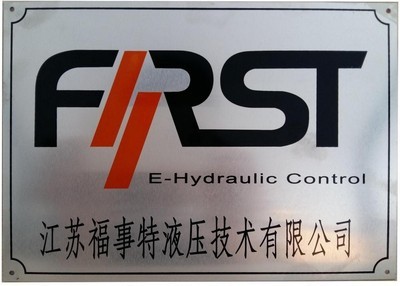 單組份鋁合金自干油墨