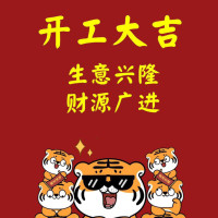 邱波