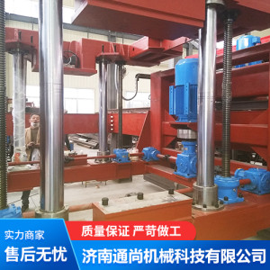絲桿升降機