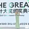 深圳主持人-深圳女主持人-深圳男主持人-深圳雙語主持人-歡迎咨詢！