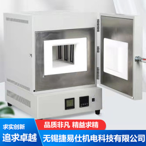 無錫電阻爐