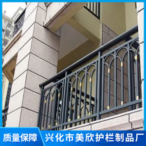 鋅鋼護欄