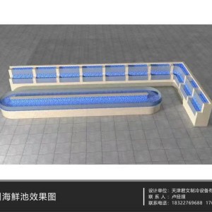 冷庫定制安裝