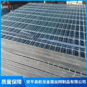 河北鋼格板廠家
