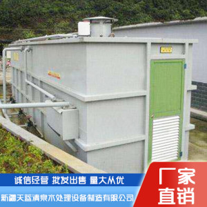 齒耙回轉式格柵除污機