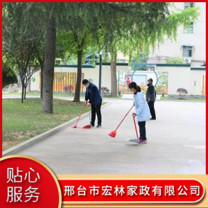 邢臺學校保潔電話    邢臺辦公室保潔價格