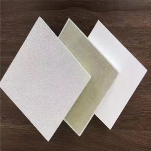 玻纖天花板