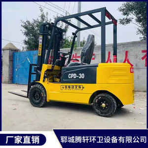 新型電動叉車