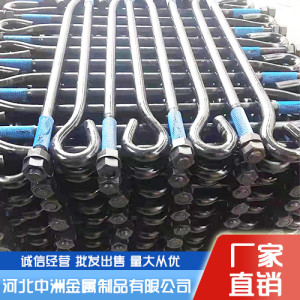 邯鄲塔吊地腳螺栓