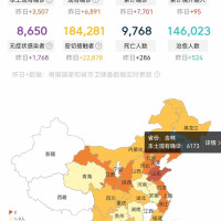 線上接單，協(xié)鑫、秦能品牌光伏組件