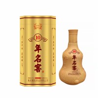 廠家批發  可私人定制  貼牌加工