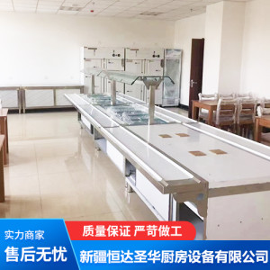 自助職工餐廳