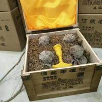 花偉強