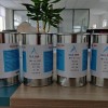 ABS噴漆面油墨