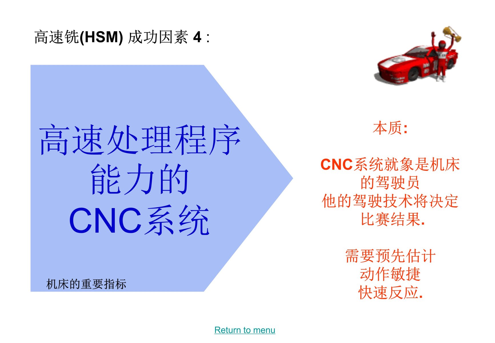 a9cug-5ifn6-024.jpg
