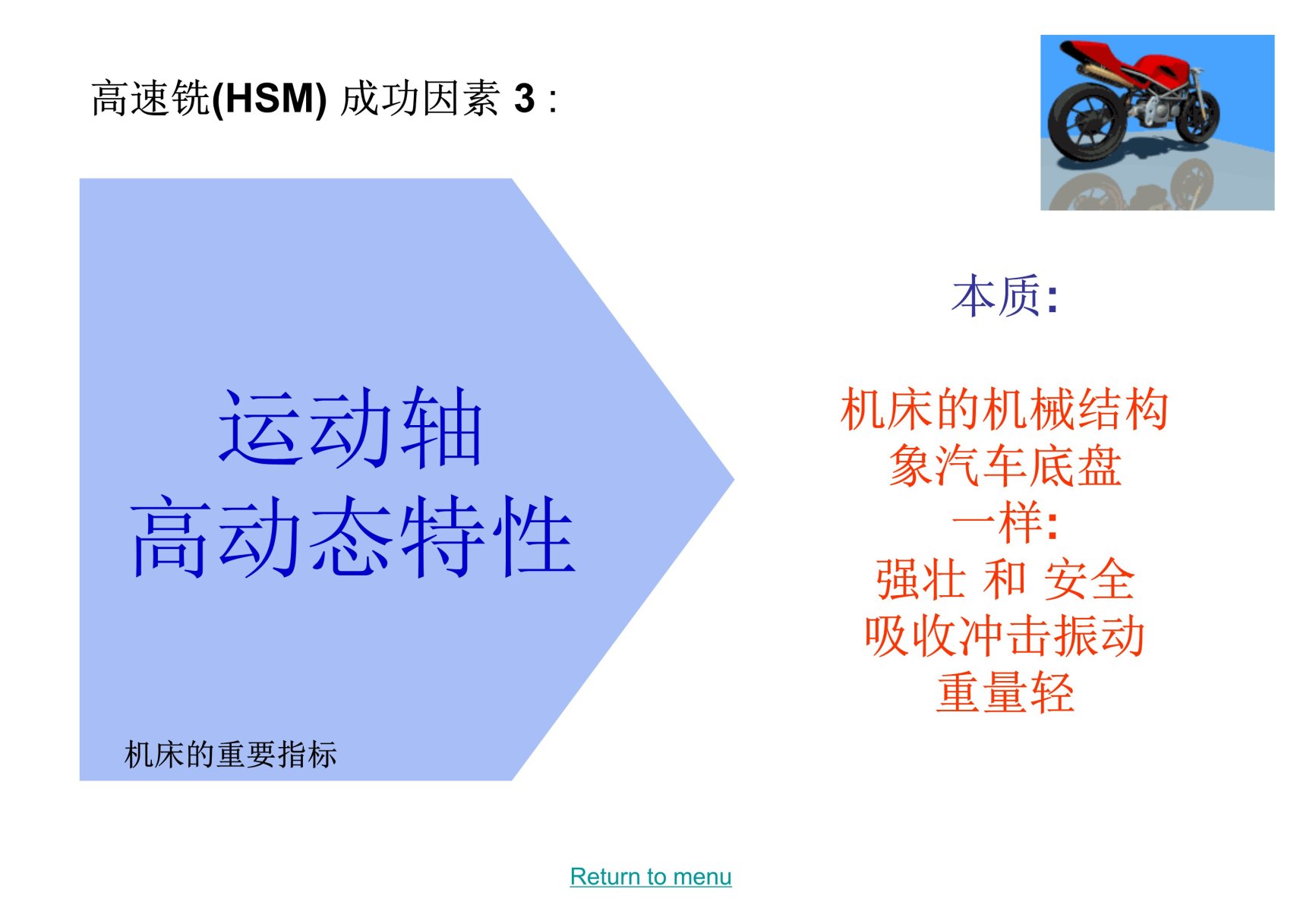 a9cug-5ifn6-023.jpg