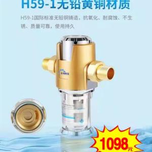 高端中央前置控壓處理器