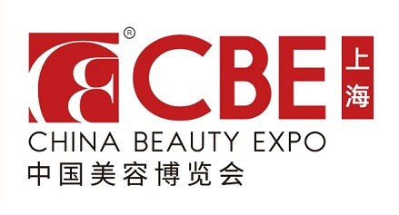 2023中國美容博覽會(huì)-第28屆中國美容博覽會(huì)CBE