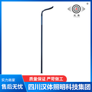 XD-136現(xiàn)代路燈
