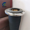 襯陶瓷橡膠管 鋼廠內(nèi)襯陶瓷橡膠軟管 大口徑陶瓷膠管 超然