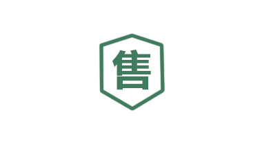 售后完善 服务贴心