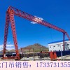 廣西桂林龍門吊廠家出租280噸龍門吊