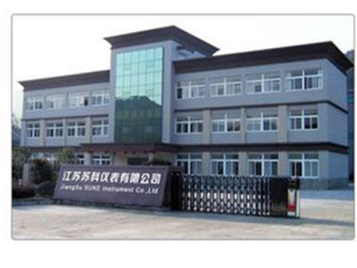 江苏省苏科仪表有限公司
