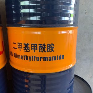二甲基甲酰胺
