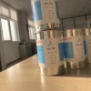 耐高溫硅膠手環絲印油墨